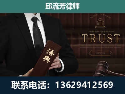 邕宁-专注于刑事辩护