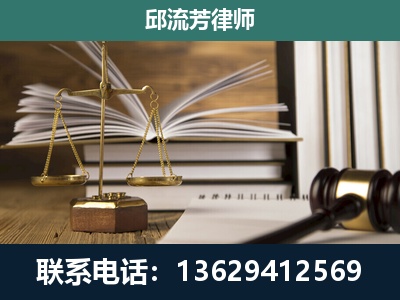 邕宁-专注于刑事案件