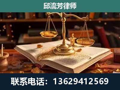 邕宁-刑事案件