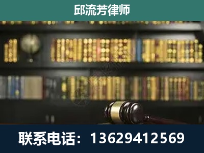 邕宁-刑辩律师