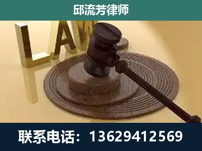邕宁-刑事诉讼