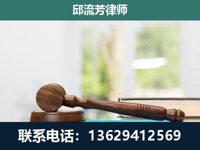 邕宁-刑事辩护